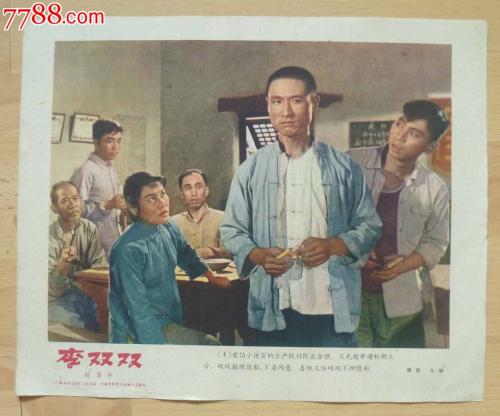 做个假圣母玛利亚学院文凭毕业证